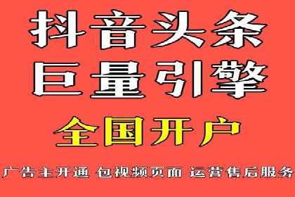 某SEM专员的广告创意与执行案例