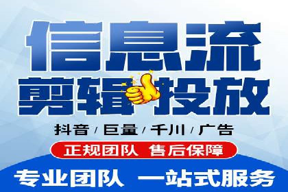 SEM竞价托管代运营助力业绩倍增